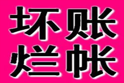 法院支持，李先生顺利拿回70万购车尾款